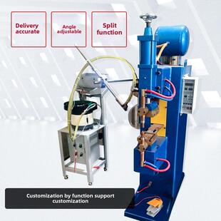 螺母自动送料机方形螺母m6M8汽车螺母自动输送机螺母凸焊机焊接机