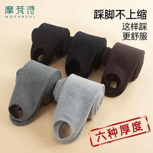 加绒打底裤女春秋冬外穿加厚踩脚薄绒黑色脚蹬毛裤秋裤棉裤保暖裤