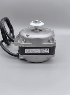 Leit Aike Vn10-20极电机10W-38W/65W/73W/95W/120W冷冻电机风扇