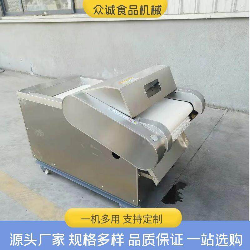千叶豆腐切块机全自动商用豆干切块机不锈钢材质油泡切块设备
