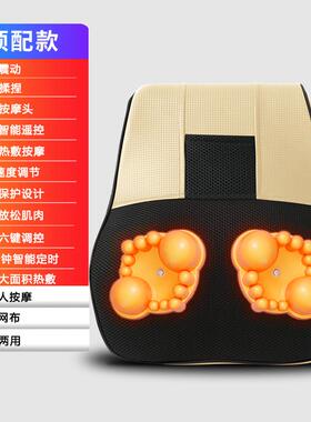 新款肩颈部按摩仪腰部部揉捏腰椎家用身全多功能摩器颈椎智按背能
