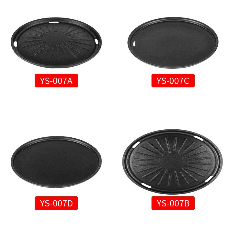 韩式无烟烧烤盘烤炉商用平底烤肉锅圆形家用碳火铁板烧烤肉盘不粘