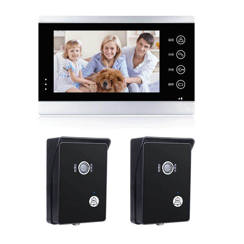 lansidun7寸智能家用有线可视对讲门铃高清电子门禁系统二拖一