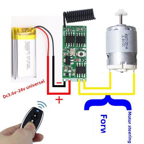 微型DIY正反转控制模块无线远程遥控开关3.7V6V12V电机马达正反转