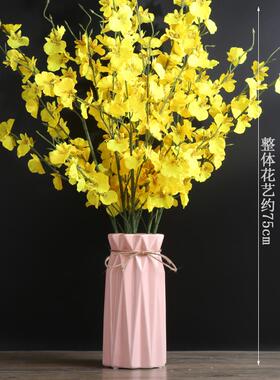 新款黄色跳兰真花摆艺客厅电视柜花束家居装饰花假舞花插花瓶套装