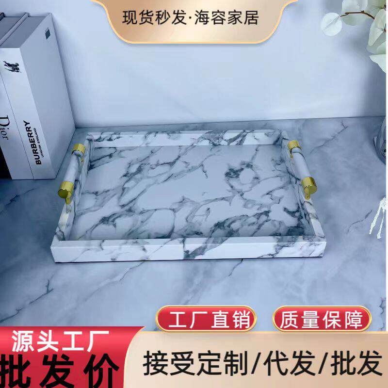 样板房装饰品家居皮质托盘摆件长方形置物收纳装饰盘中式复古把手