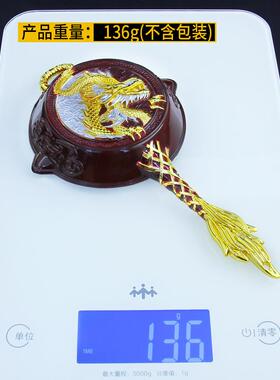 和平-精英刺激战场大号17CM五爪金龙平底锅武器模型