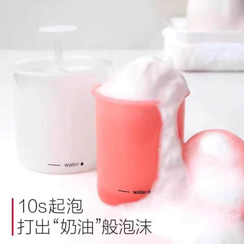 Foaming cleanser dispenser, facial cleansing foam generator,