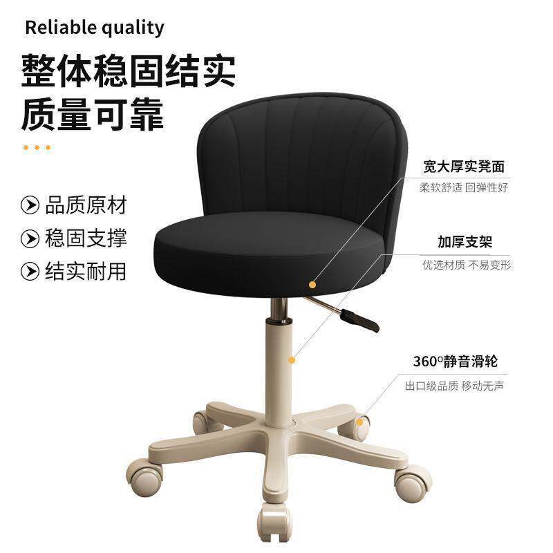 家电脑椅子子宿简约DSE01透明用凳卧室书房旋转升降靠背椅办公舍