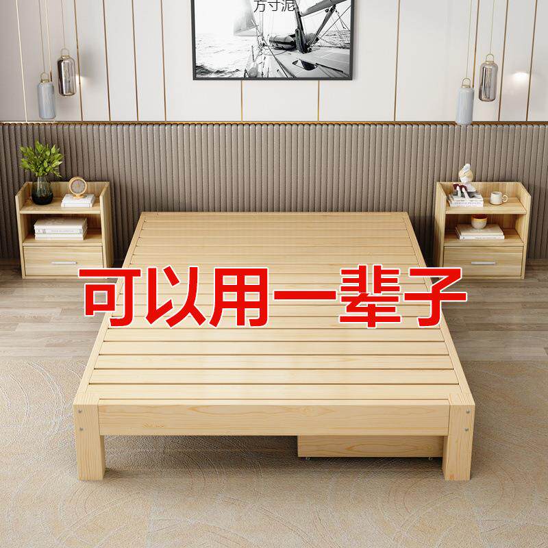实木床1.8米双人床榻榻米床架1.5m现代简约出租房宿舍单人床1米厂