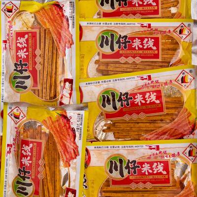 欧氏川仔米线麻辣零食休闲素辣食品儿时辣条童年味道牛筋