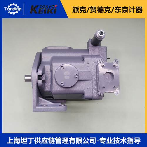 东京计器P16VMR-10-CMC-20-S246-J叶片泵 柱塞泵