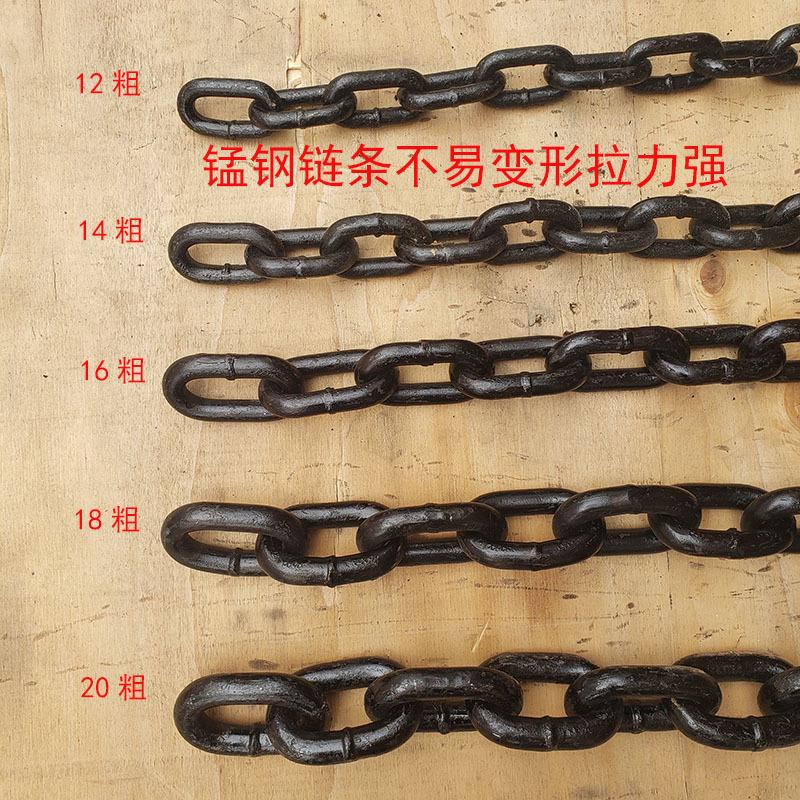 工程渣土自卸车后门挂链加粗锰钢链条自动挂钩锁钩铁链配件包邮