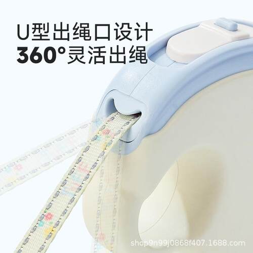 TUFFHOUND它愿自动伸缩牵引绳猫咪狗狗中小型宠物用品