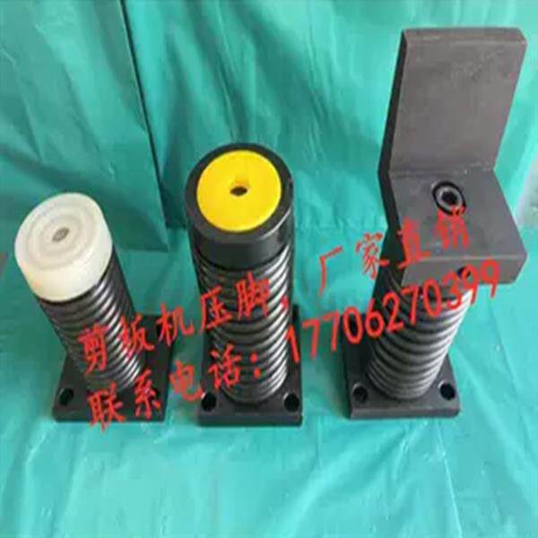 QC11Y 12Y型液压剪板机压脚 压料缸 压脚弹簧 密封圈