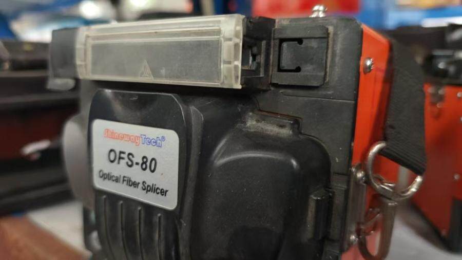 4月21日北京【京械5742】单位淘汰报废处置光纤熔接机一台网络拍卖公告