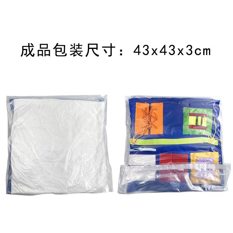 现货感知抱枕感训枕感知枕头关G660B练爱抱阿尔知茨海默症智力感