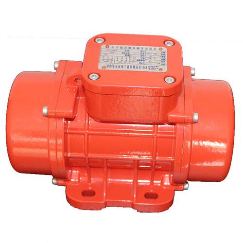 MVE200/3 三相振动源电机 振动力可调 防水防尘 380/220V 老款