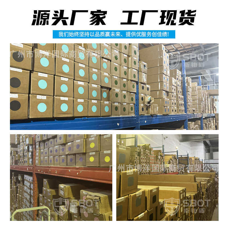 汽车PET改色膜超亚光系列暗夜红粉紫花悦粉工厂直销