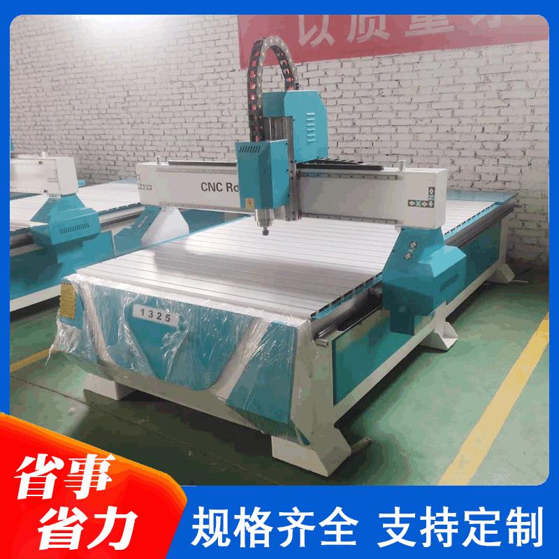 木工雕刻机125四工序数控板式开料机家具柜门板材切割制作雕刻机