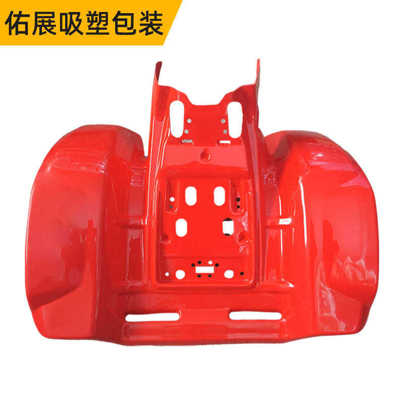卡丁车塑料外壳ABS厚片吸塑加工卡丁车车头盖汽车配件外壳定 制,基础建材,装饰盖,淘宝优惠券,粉丝福利购,淘宝优惠卷