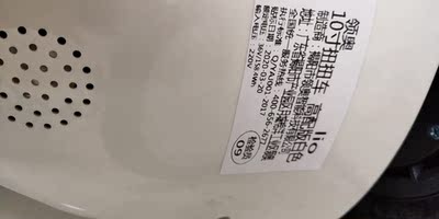 权威发布领奥电动平衡车怎么样?千万不要被忽悠了