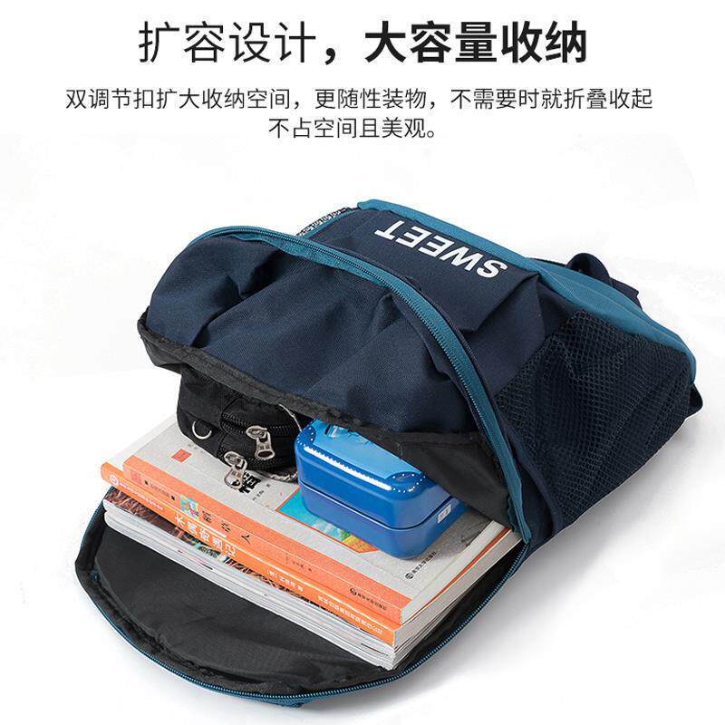 儿童旅行小背包户外旅游轻便出游男童女孩补课书包小学生双肩包