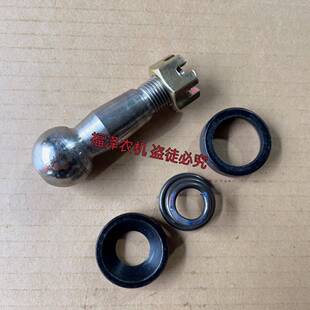 1100转向球头销碗 100 东方红转向油缸球头修理包80