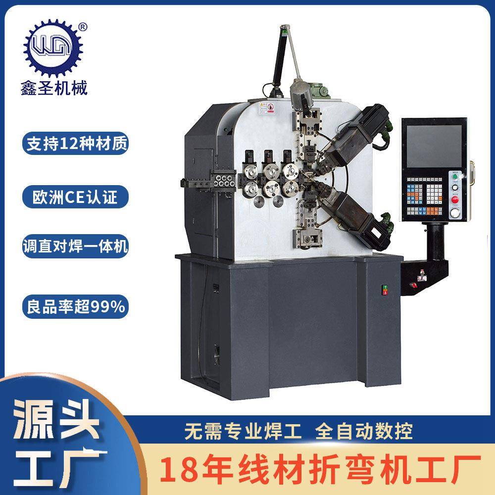 全自动数控弹簧机精度稳定小型压簧机加工弹簧厂家打圈卷簧机器