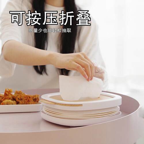 JANPIM厦门简品客厅可折叠纸巾盒挂壁收纳盒车载家用客厅抽纸盒