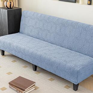直排三人位沙发垫套新款通用长椅两用万能折叠床防尘盖布四季高端