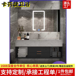 洗手池洗脸卫生间洗漱台盆 浴室柜组合实木橡木智能轻奢现代简约款