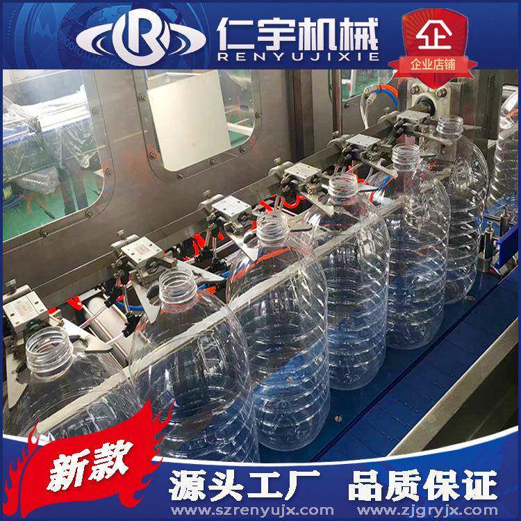 全套纯净水矿泉水处理设备桶装水生产线小瓶水全自动三合一灌装机