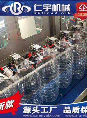 江苏瓶装矿泉水设备 山泉水生产线设备 一次性大桶水灌装机