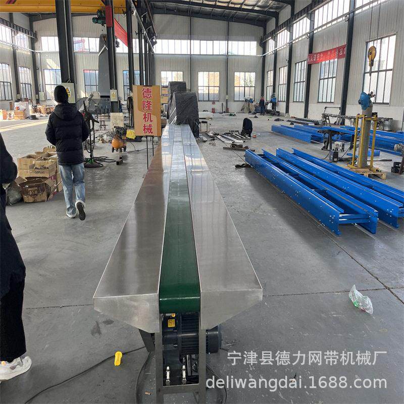 皂生产线两侧台皮带机不锈钢防腐输送机化装品加工流水线