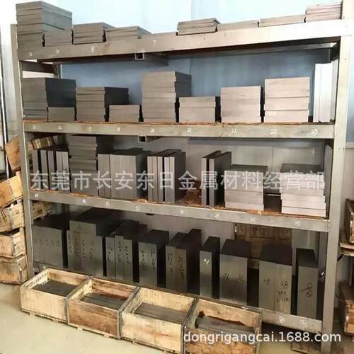 供应德国进口1.3247含钴超硬高速工具钢 高耐磨1.3247高速钢板