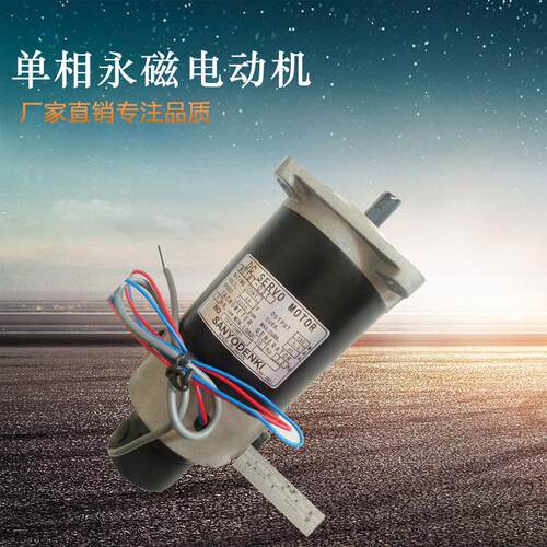直供运行稳定AT406T-031系列马达电容容量大马达规格齐全马达