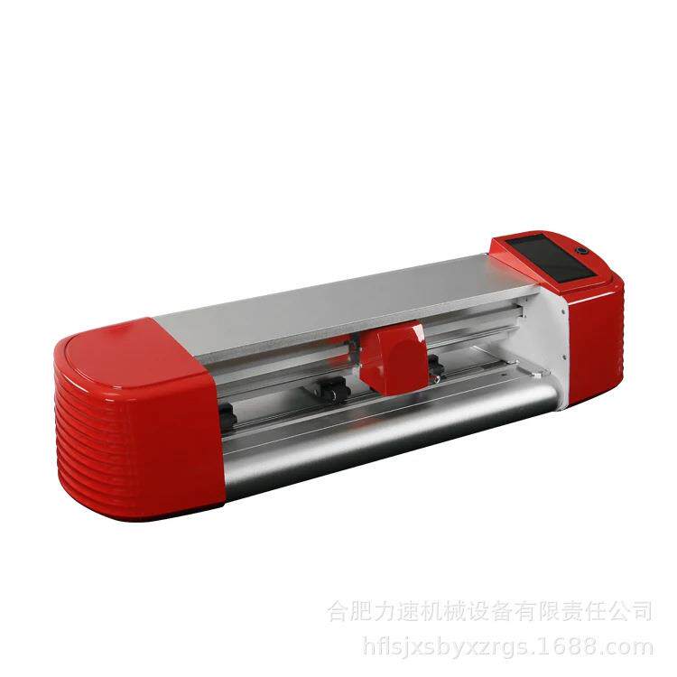 YS全自动巡边刻字机系列自动巡边刻字机摄像头卡纸切割机热转印