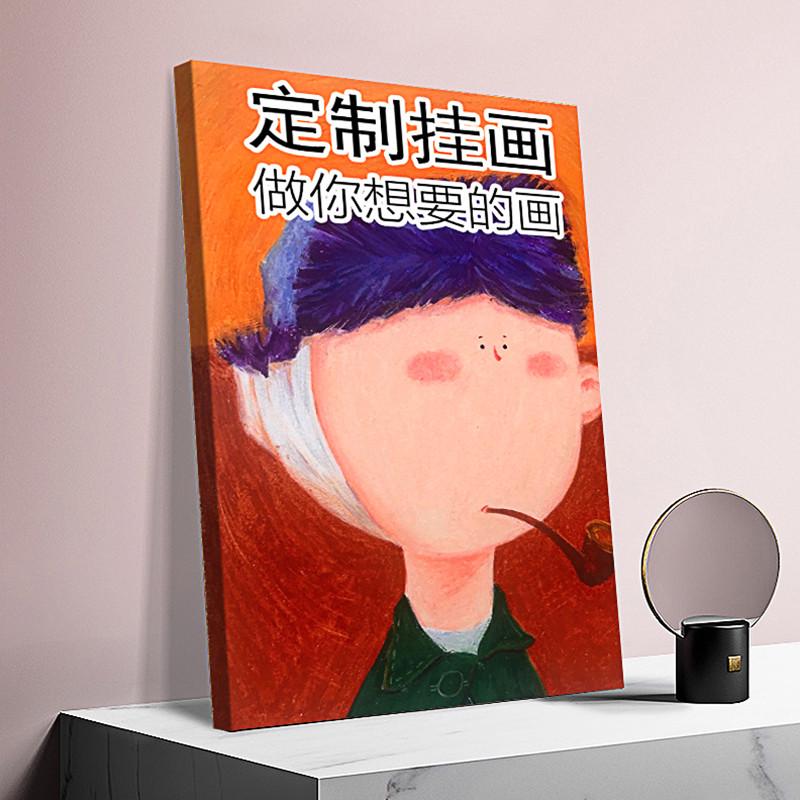 酒店客房无框画人物写真油画客厅沙发背景装饰画来图微喷实木挂画图片
