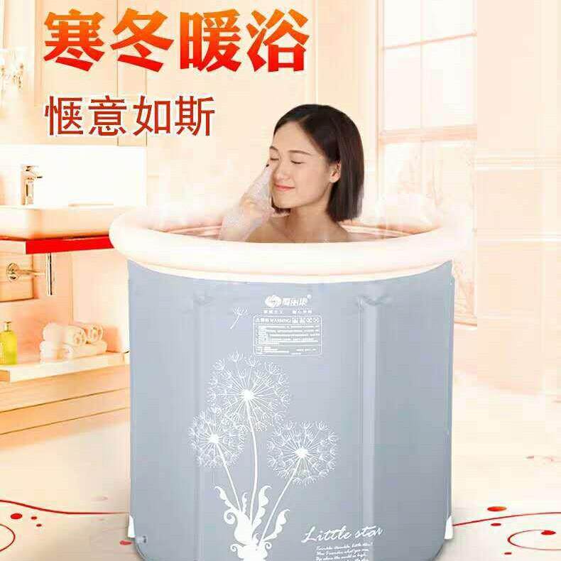 亚马逊折叠泡澡桶成人儿童浴桶家纺织机械配件