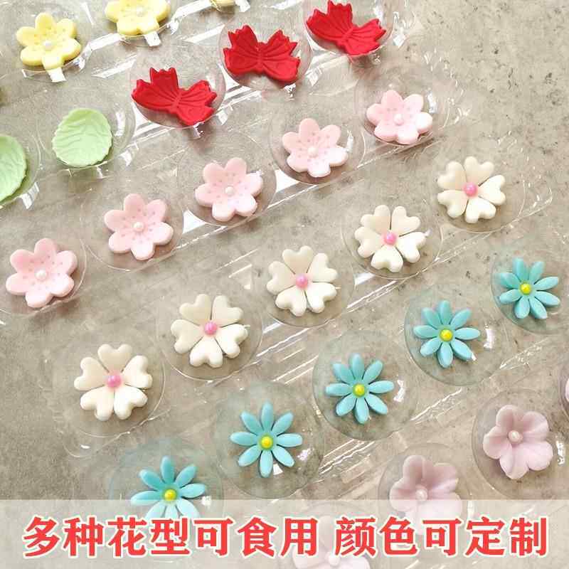 巧克力小花蛋糕装饰 立体多色翻糖小花 西点冰激淋摆件可食用插片