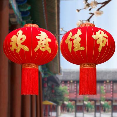 新年大笼JQA红灯大门春口一灯对欢度佳节元旦节过年植绒笼太阳能