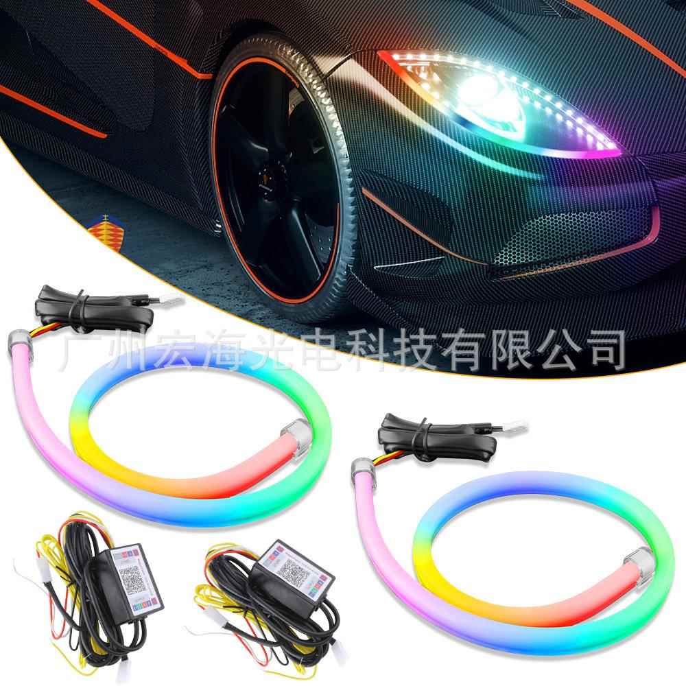 LED流水导光泪眼日行灯条幻彩跑马带转向灯珠超高亮软灯条60cm
