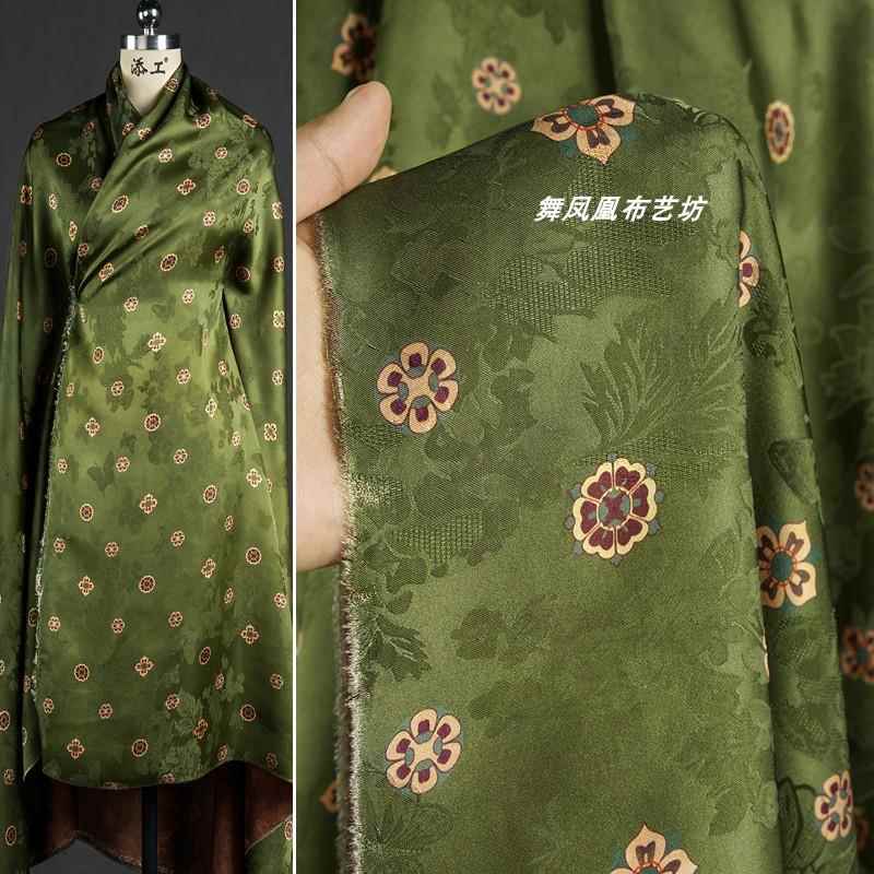 绿色 宝相花香云纱花罗提花面料 复原琵琶纹国风复古服装茶垫布料