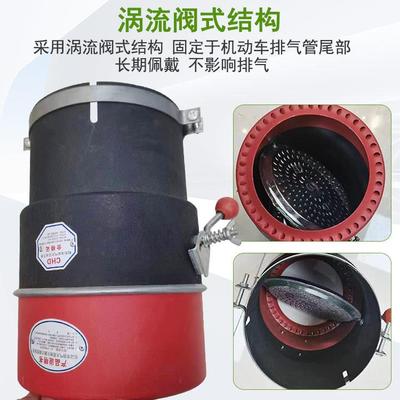 河北广宇防火帽黑红开关式无焊接点防火罩货车解放j6排气管阻燃帽