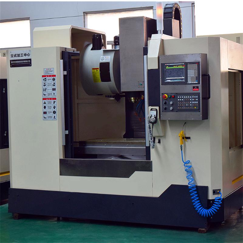 山东机床850加工中心全新立加沈阳机床VMC850E立式加工中心三线轨