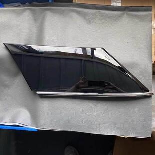 饰盖板外饰板后侧上安装 饰板装 板 饰板C柱外装 适用宝骏510后侧外装