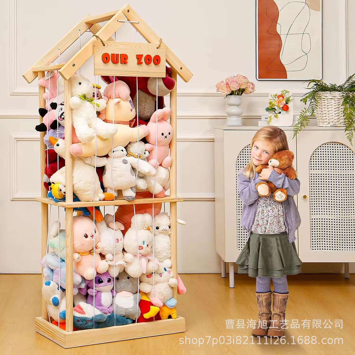 木质毛绒玩具收纳架幼儿园毛绒玩具收纳框公仔玩偶收纳木笼
