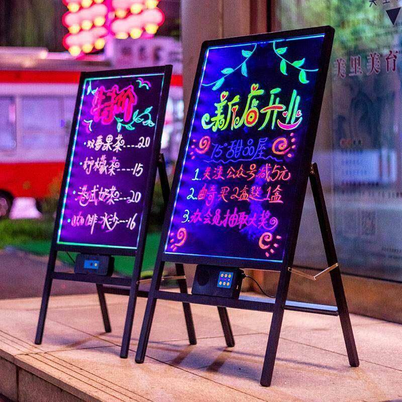 荧光板广告板夜市摆摊夜光广告牌led手写充电发光小黑板字荧光屏