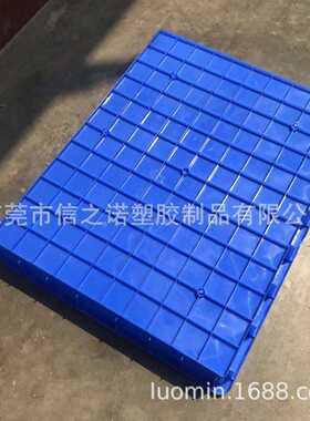 厂家供应加厚大号塑料方盘 东莞 蓝色浅盘 950*750*100塑胶方盆